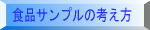 HiTv̂Tv-HiTv̍l